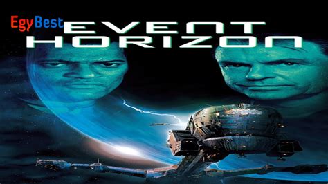 تحميل فيلم event horizon