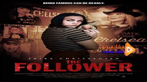 تحميل فيلم followers