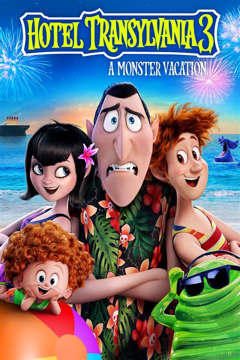 تحميل فيلم hotel transylvania 3 summer vacation 2018