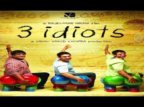 تحميل فيلم idiots 3 مترجم