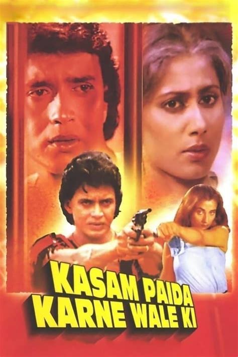 تحميل فيلم kasam paida karne wale ki 1984