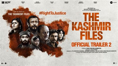 تحميل فيلم kashmir مترجم