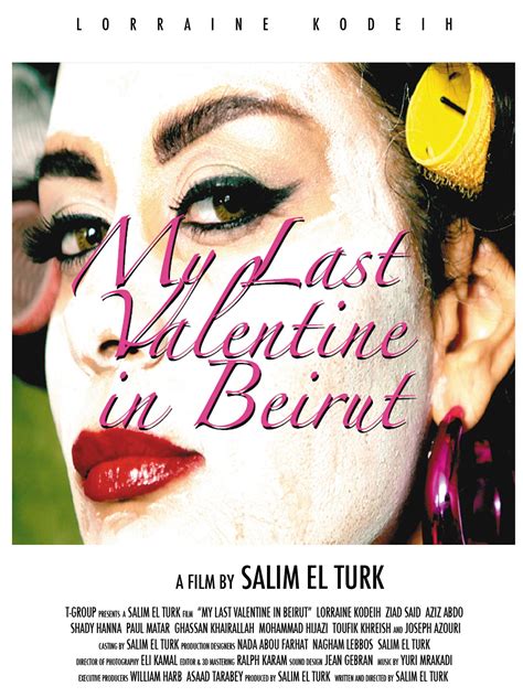 تحميل فيلم my last valentine in beirut كامل