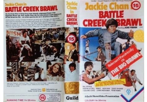 تحميل فيلمsbattle creek brawl 1980 مترجم