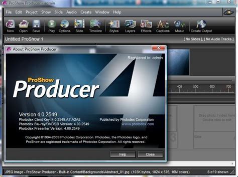 تحميل قوالب proshow producer