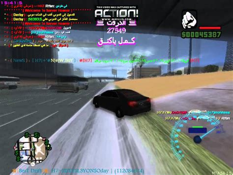 تحميل كامري نسخة هجولة gta sa