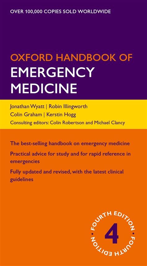 تحميل كتاب emergency medicine