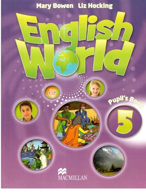 تحميل كتاب english world 5