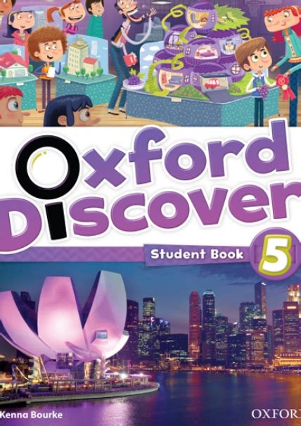 تحميل كتاب oxford discover 5