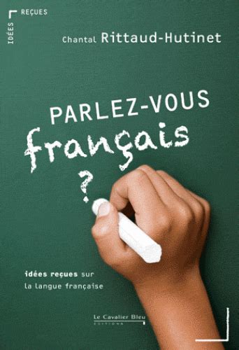 تحميل كتاب parlez francais3