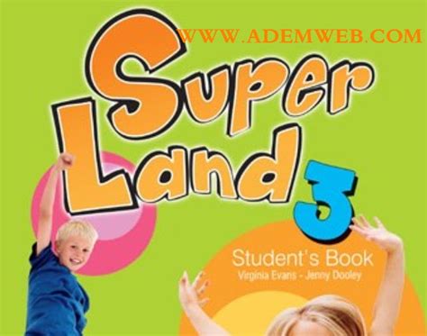 تحميل كتاب super land 4 2017