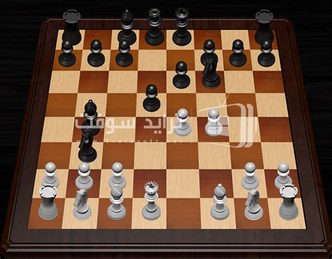 تحميل لعبة الشطرنج عربي