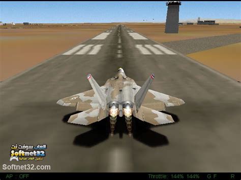 تحميل لعبة طائرات حربية للكمبيوتر 2015