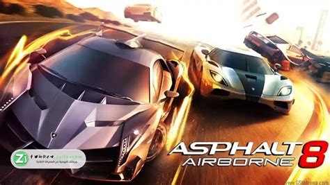 تحميل لعبة asphalt 8 للكمبيوتر ويندوز 7 من ميديا فاير