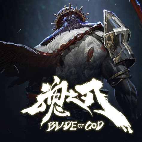 تحميل لعبة blade of god