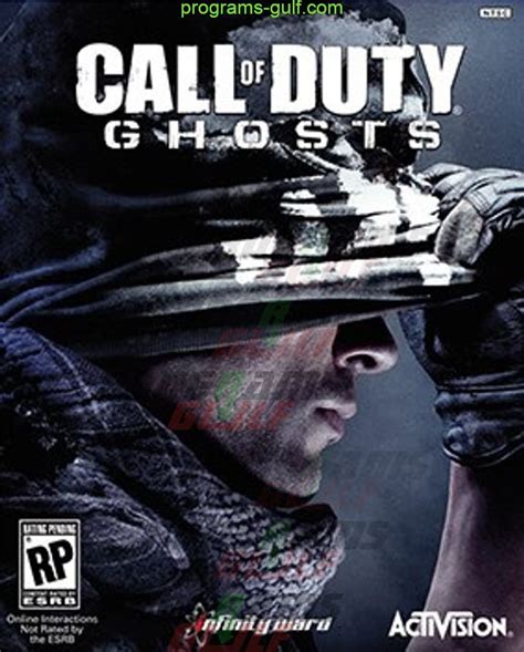 تحميل لعبة call of duty ghosts مضغوطة بحجم صغير