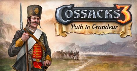 تحميل لعبة cossacks 3 مجانا
