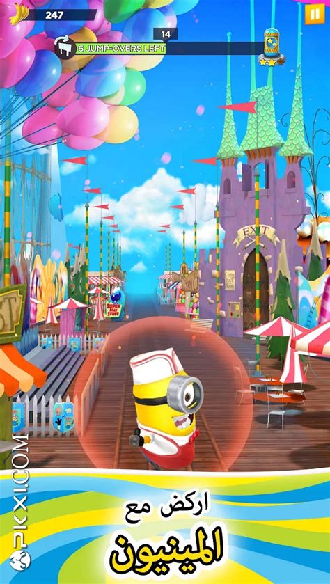 تحميل لعبة despicable me minion rush للاندرويد