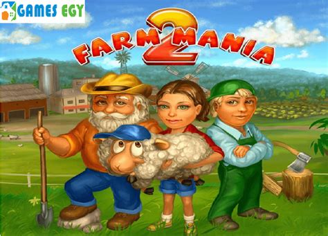 تحميل لعبة farm mania بأقلحجم