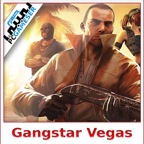 تحميل لعبة gangstar vegas للاندرويد بحجم صغير