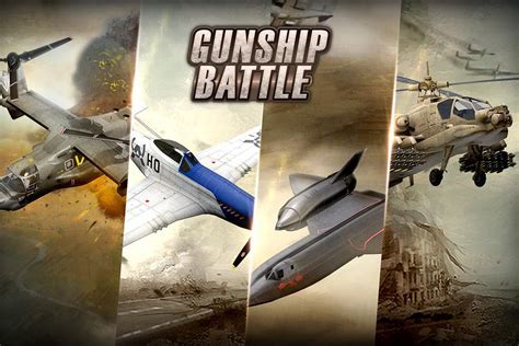 تحميل لعبة gunship battle مهكرة ومفتوحة كل المراحل 2018 run