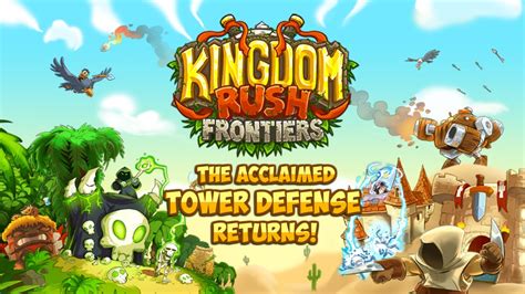 تحميل لعبة kingdom rush frontiers مهكرة