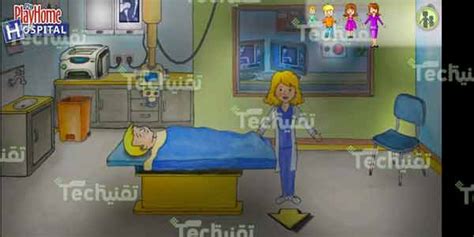 تحميل لعبة my play home hospital مجانا