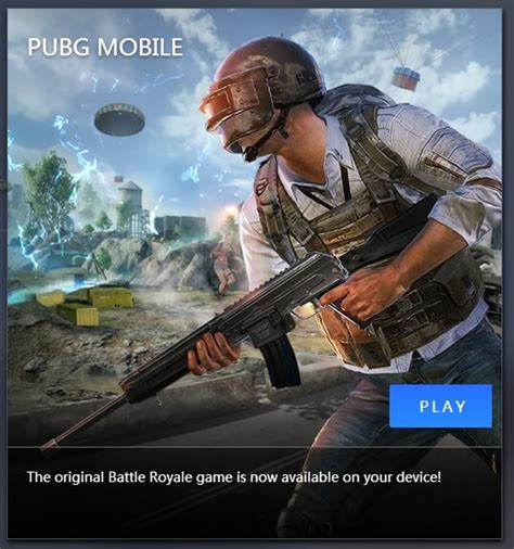 تحميل لعبة pubg mobile للكمبيوتر بدون محاكي