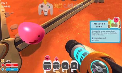 تحميل لعبة slime rancher اصدار v113 برابط مباشر