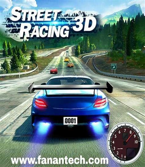 تحميل لعبة street racing 3d مهكرة
