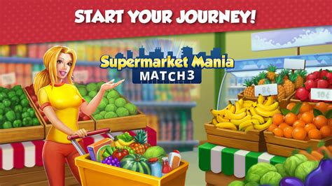 تحميل لعبة supermarket mania 3 كاملة