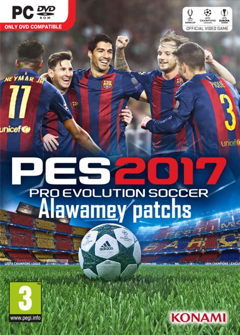 تحميل لعبه pes2017 للكمبيوتر ميدفير