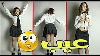 تحميل لعبه pocket girl النسخا العاريه