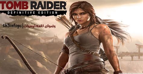 تحميل لعبه tomb raider 2013 برابط مباشر