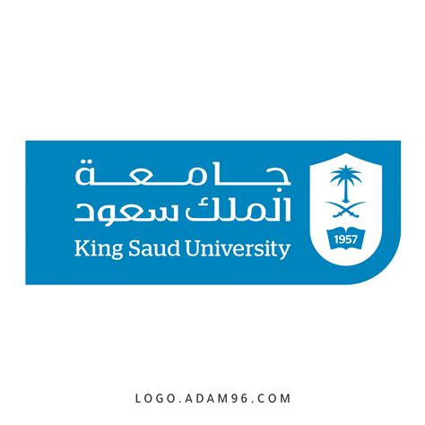 تحميل مايكروسفت جامعة الملك سعود