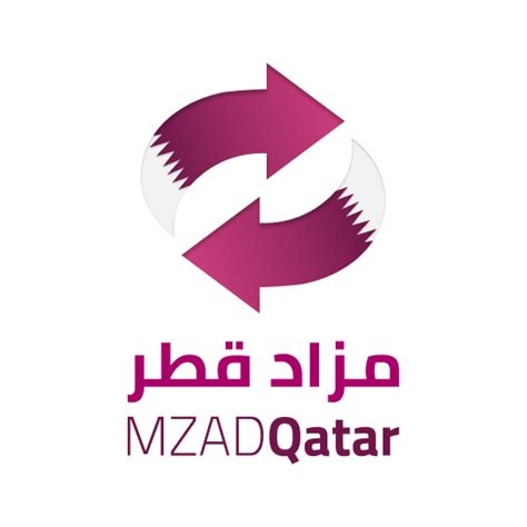 تحميل مزاد قطر