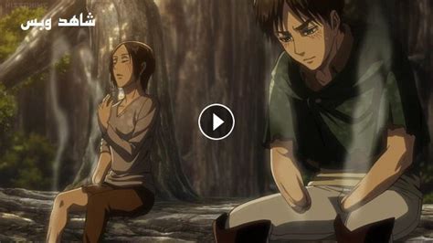 تحميل مسلسل الانمي attack on titan الموسم الثاني