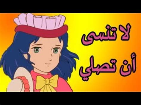 تحميل مسلسل سالي كامل