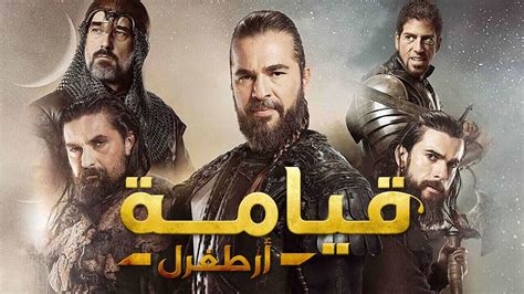 تحميل مسلسل قيامة ارطغرل الحلقة 29 صوت