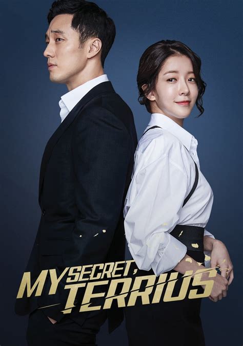 تحميل مسلسل my secret terrius