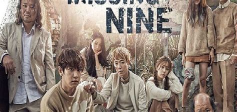 تحميل مسلسل nine missing