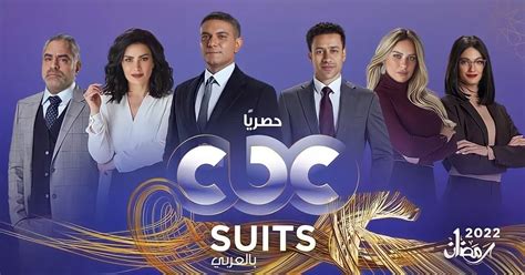 تحميل مسلسل suits تورنت