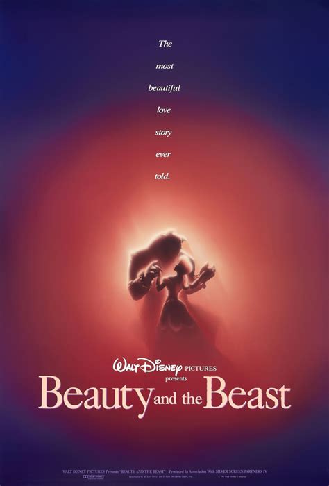 تحميل ملف ترجمة beauty and the beast