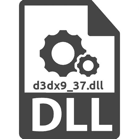تحميل ملف d3dx9 37 dll