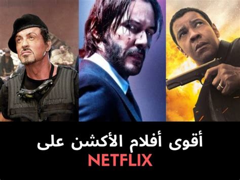 تحميل موسيقى مكسيكيه من فيلم سبكترا