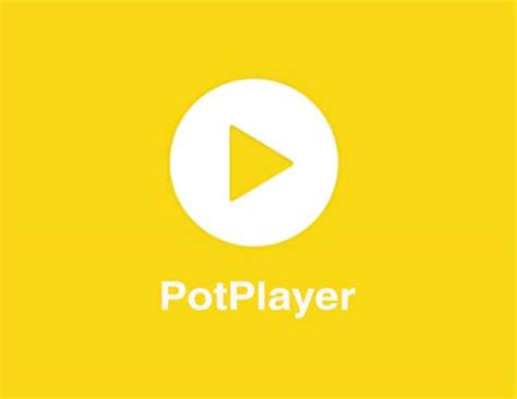 تحميل موقع رسمي potplayer 64 bit