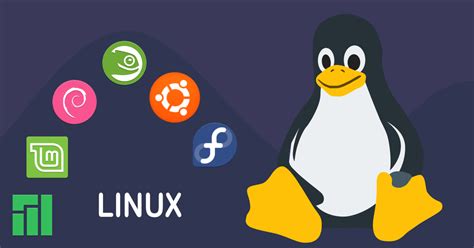 تحميل نظام linux 2017