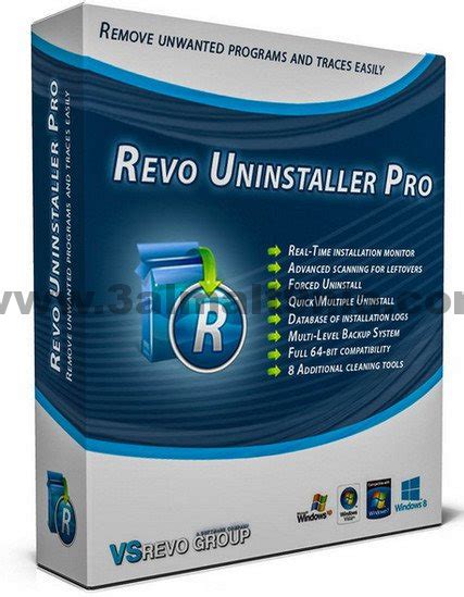 تحميل وتنصيب وتفعيل برنامج revo uninstaller pro اخر اصدار