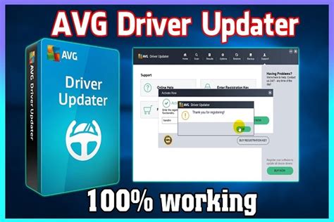 تحميل وشرح برنامج avg driver updater لتحديث تعاريف الجهاز