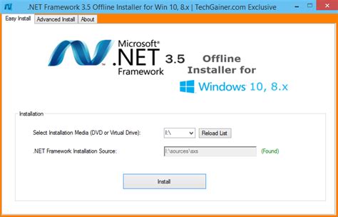 تحميل وشرح برنامج microsoft net framework client profile offline installer